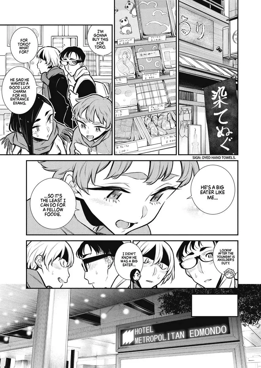 Yancha Gal No Anjou San Chapter 88 - Page 9