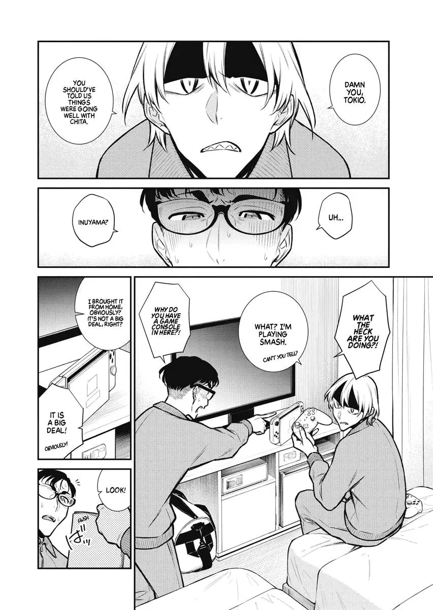 Yancha Gal No Anjou San Chapter 88 - Page 10