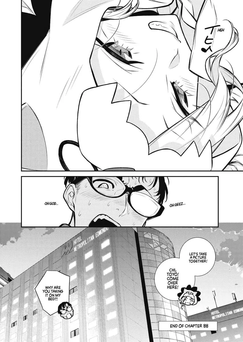 Yancha Gal No Anjou San Chapter 88 - Page 17