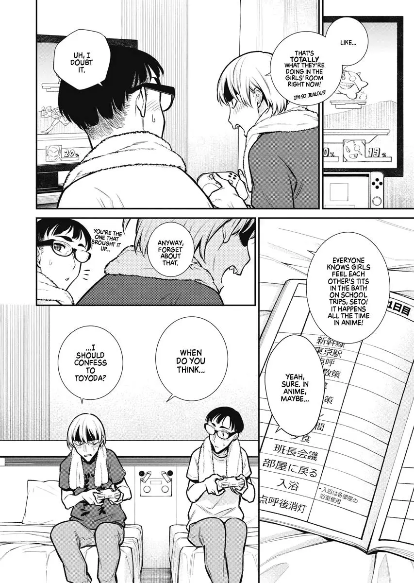 Yancha Gal No Anjou San Chapter 89 - Page 2