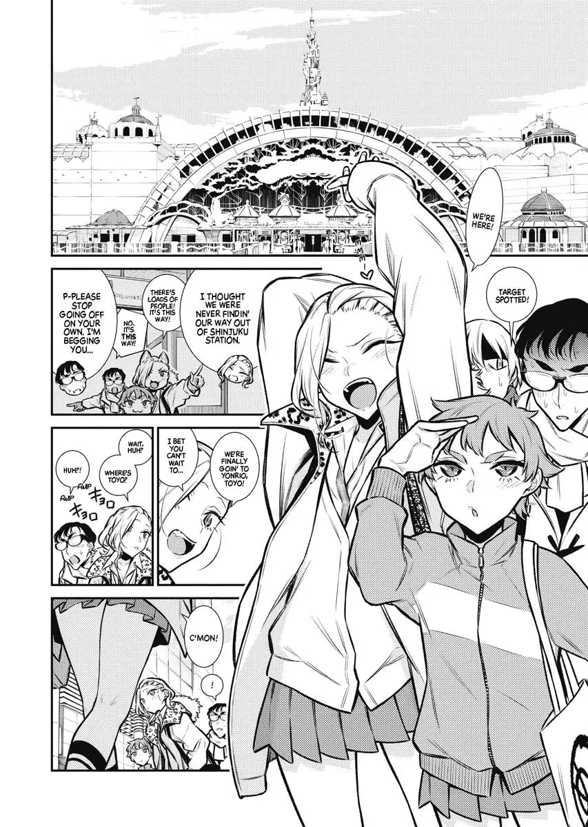 Yancha Gal No Anjou San Chapter 89 - Page 4