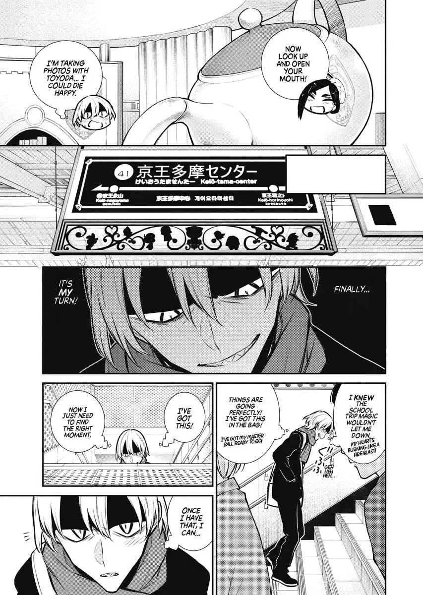 Yancha Gal No Anjou San Chapter 89 - Page 9