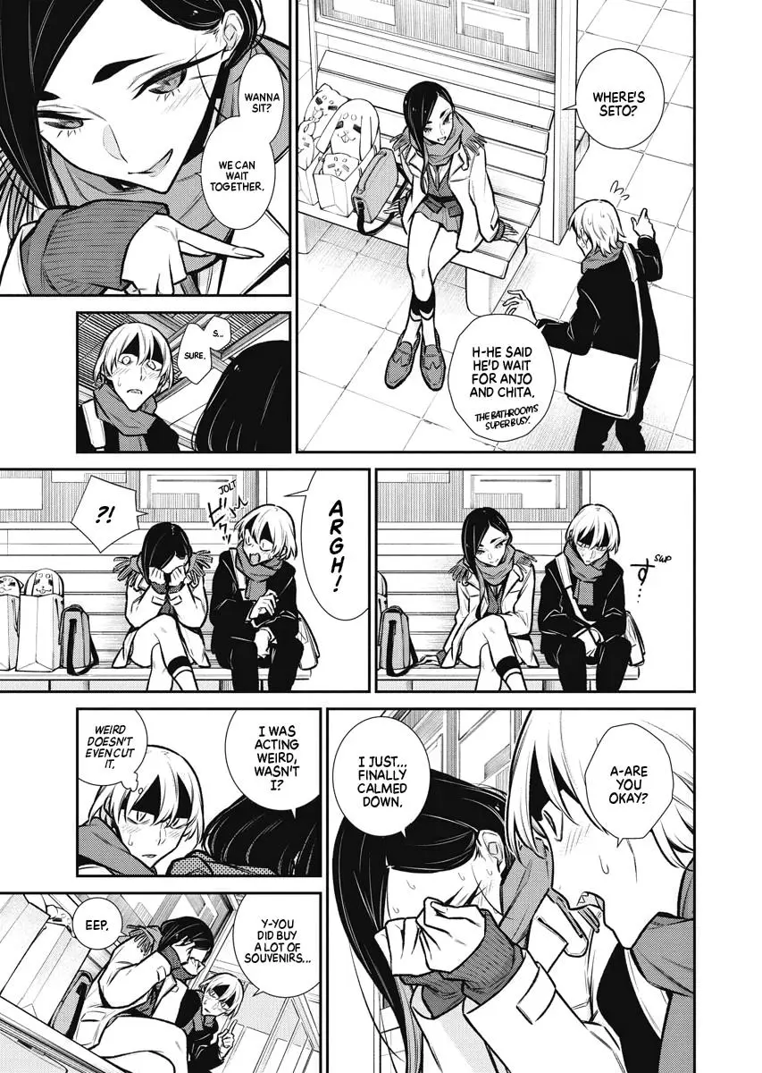 Yancha Gal No Anjou San Chapter 89 - Page 11