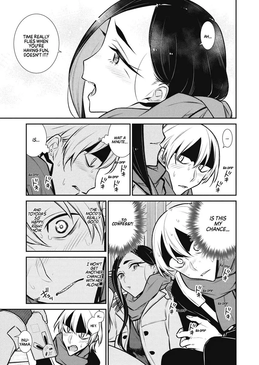 Yancha Gal No Anjou San Chapter 89 - Page 13