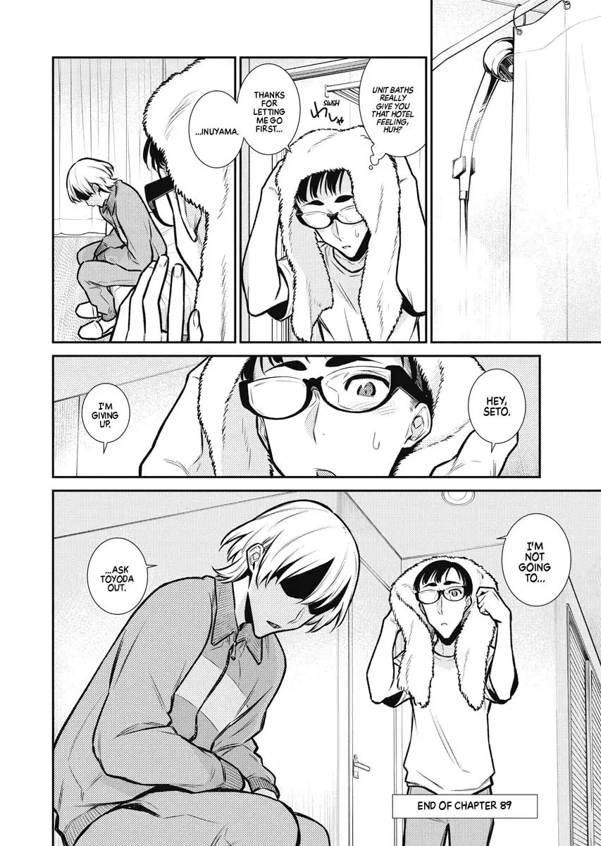 Yancha Gal No Anjou San Chapter 89 - Page 17