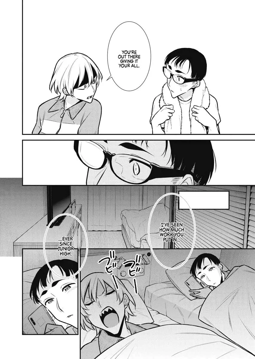Yancha Gal No Anjou San Chapter 90 - Page 6