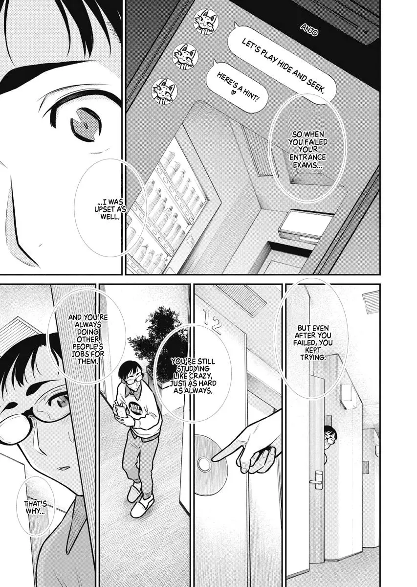 Yancha Gal No Anjou San Chapter 90 - Page 7