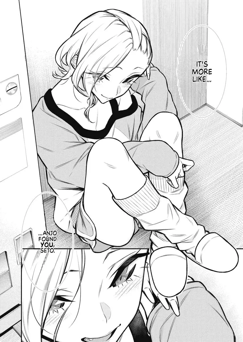 Yancha Gal No Anjou San Chapter 90 - Page 8