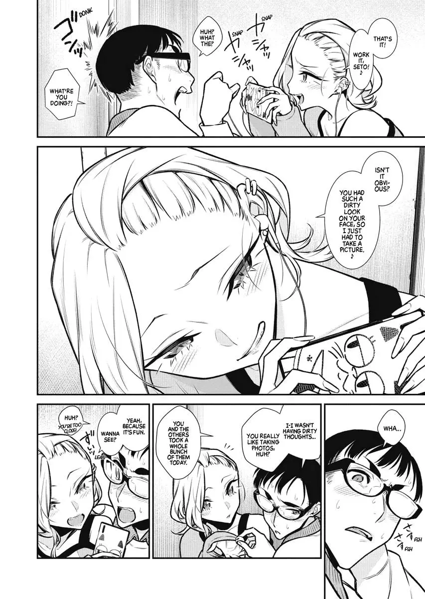 Yancha Gal No Anjou San Chapter 90 - Page 12