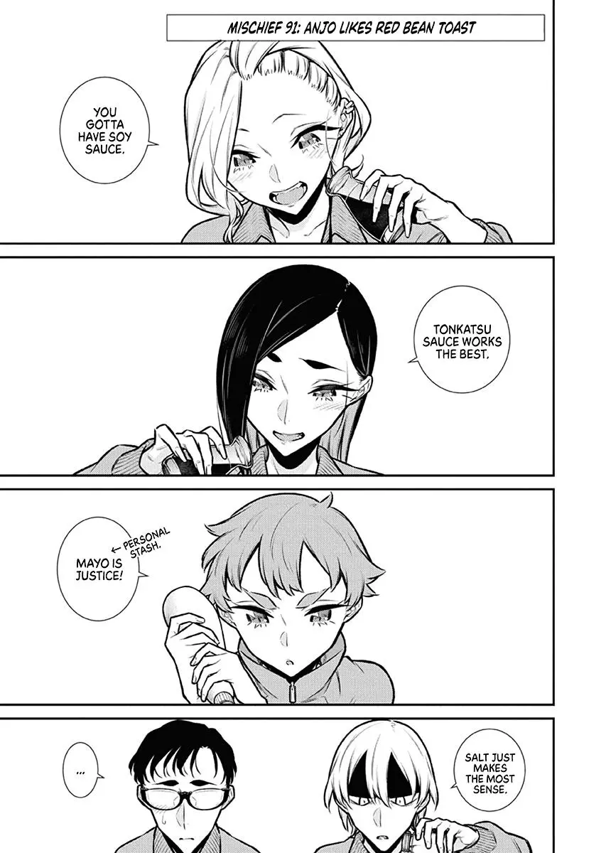 Yancha Gal No Anjou San Chapter 91 - Page 5
