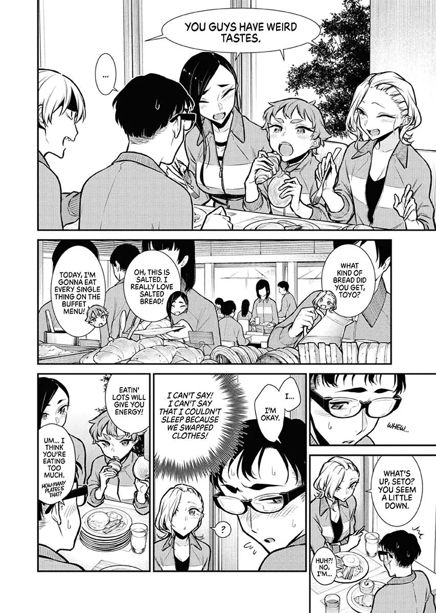 Yancha Gal No Anjou San Chapter 91 - Page 6