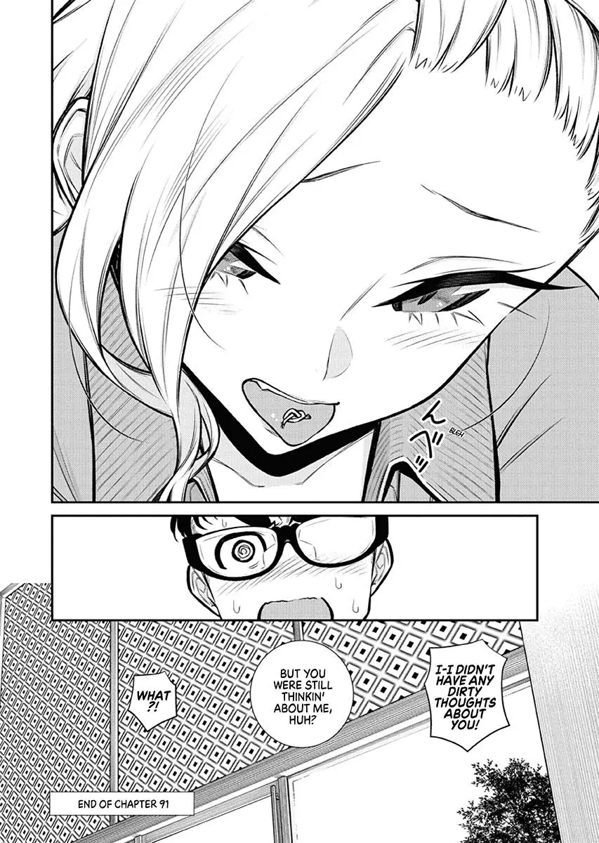 Yancha Gal No Anjou San Chapter 91 - Page 15