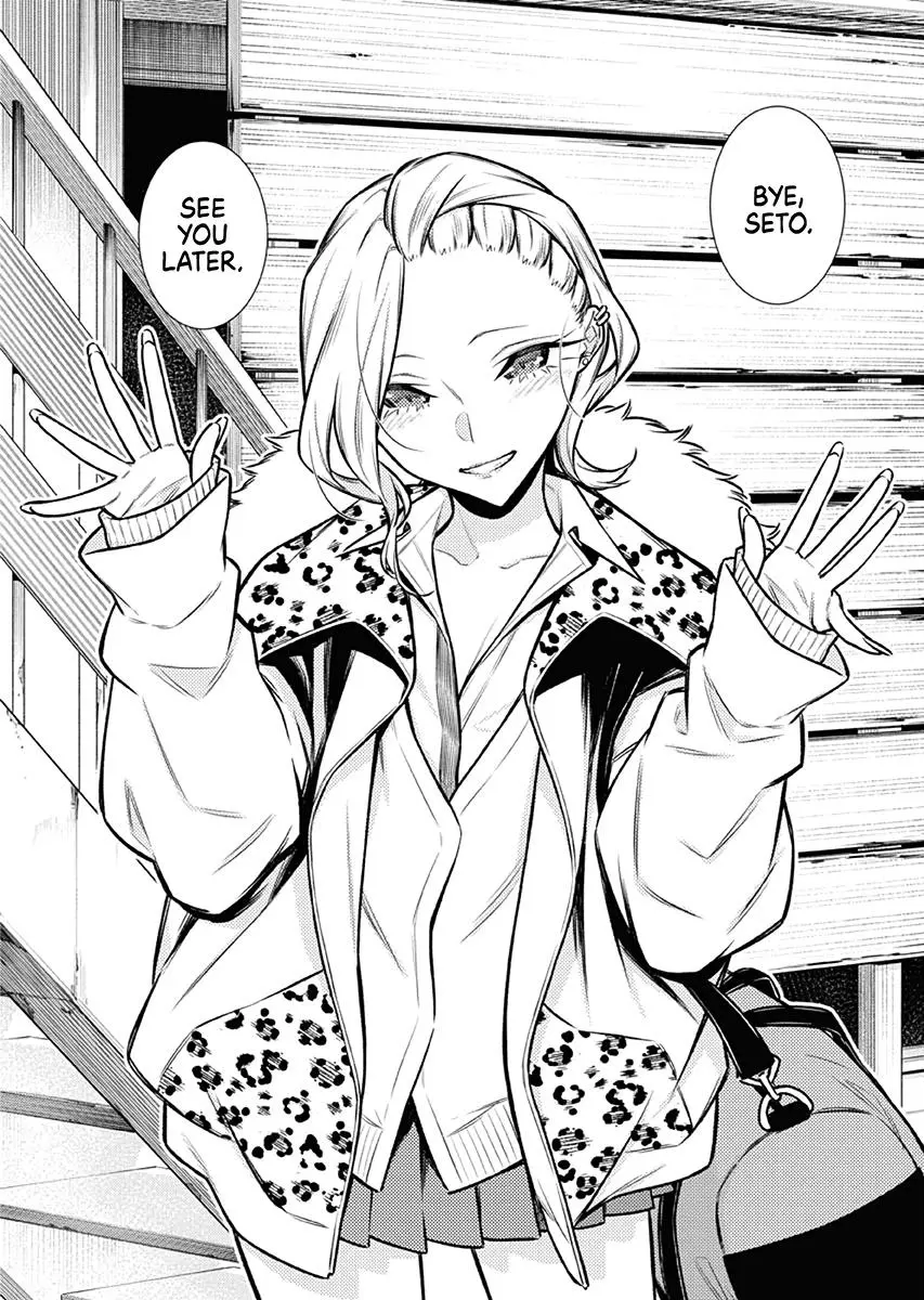 Yancha Gal No Anjou San Chapter 92 - Page 10