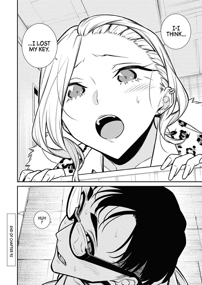 Yancha Gal No Anjou San Chapter 92 - Page 12