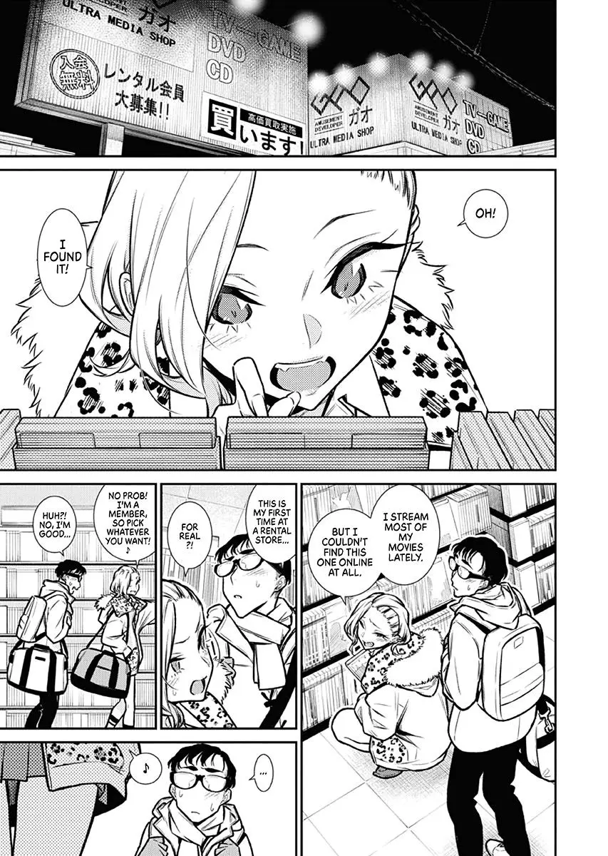 Yancha Gal No Anjou San Chapter 93 - Page 5