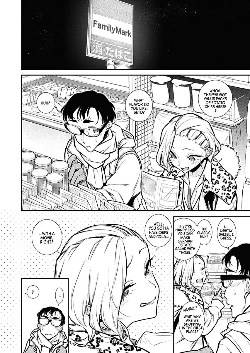 Yancha Gal No Anjou San Chapter 93 - Page 6