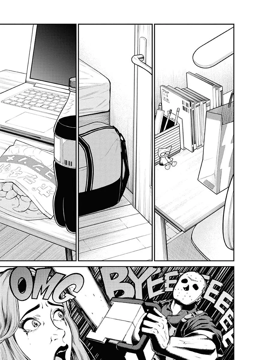Yancha Gal No Anjou San Chapter 94 - Page 3