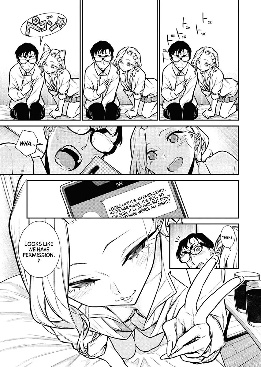 Yancha Gal No Anjou San Chapter 94 - Page 7