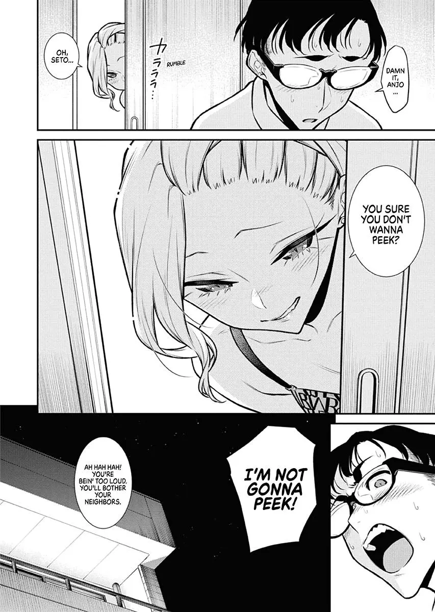 Yancha Gal No Anjou San Chapter 94 - Page 10