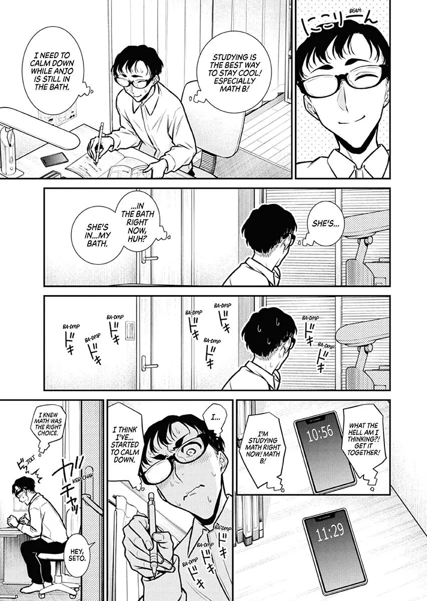 Yancha Gal No Anjou San Chapter 94 - Page 11