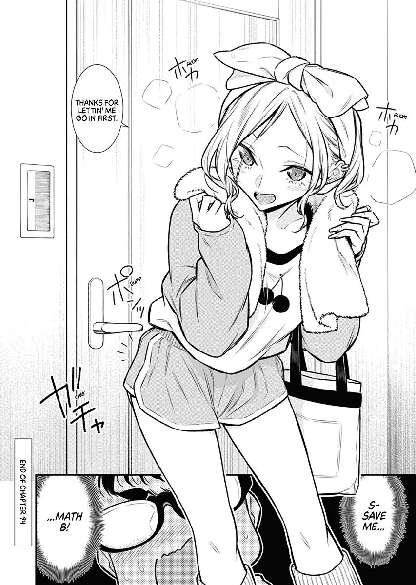 Yancha Gal No Anjou San Chapter 94 - Page 12