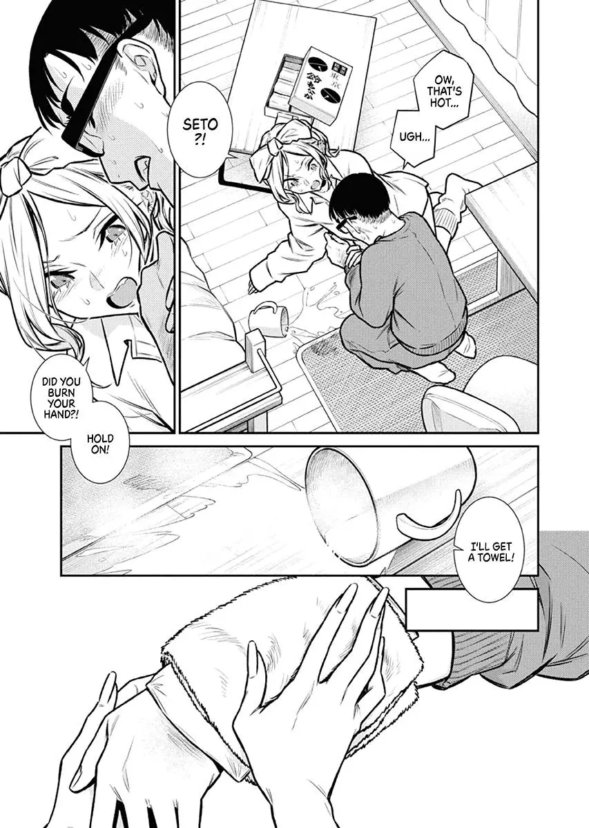 Yancha Gal No Anjou San Chapter 95 - Page 9