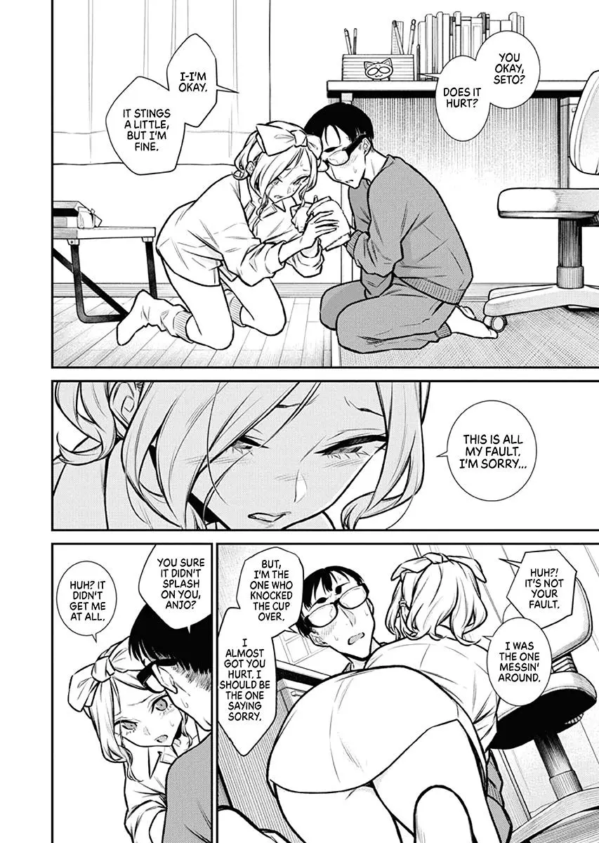 Yancha Gal No Anjou San Chapter 95 - Page 10