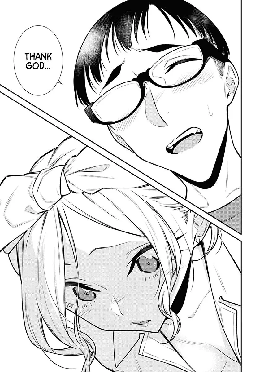 Yancha Gal No Anjou San Chapter 95 - Page 11