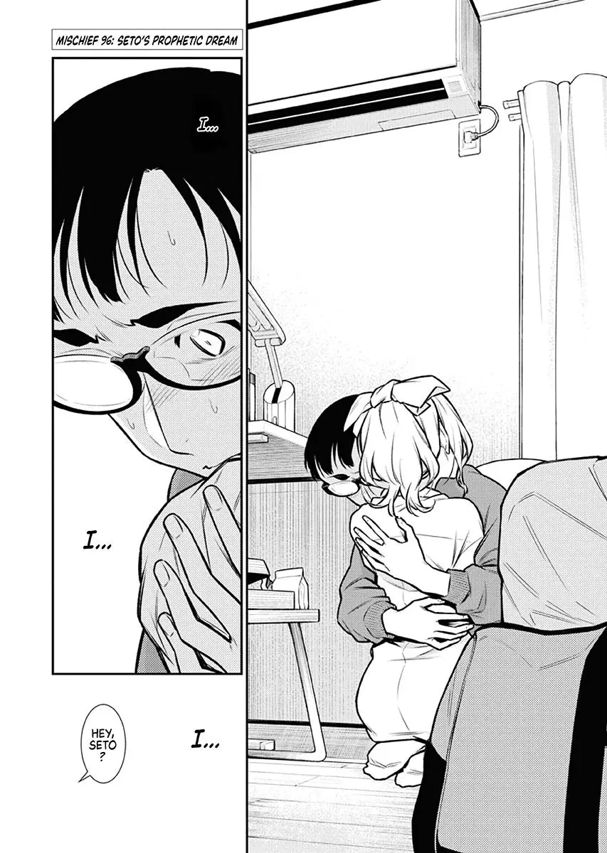 Yancha Gal No Anjou San Chapter 96 - Page 2