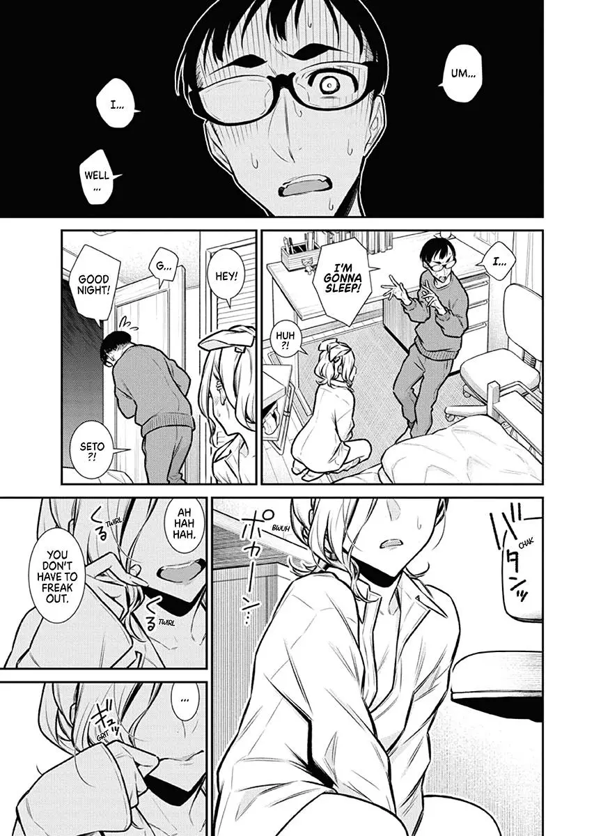 Yancha Gal No Anjou San Chapter 96 - Page 5