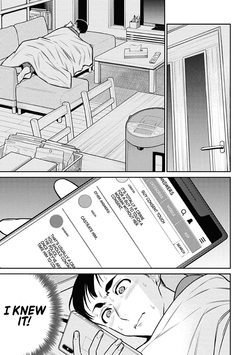 Yancha Gal No Anjou San Chapter 96 - Page 7