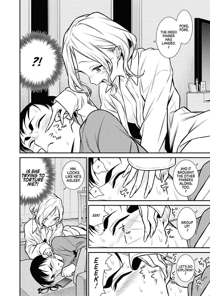 Yancha Gal No Anjou San Chapter 96 - Page 12