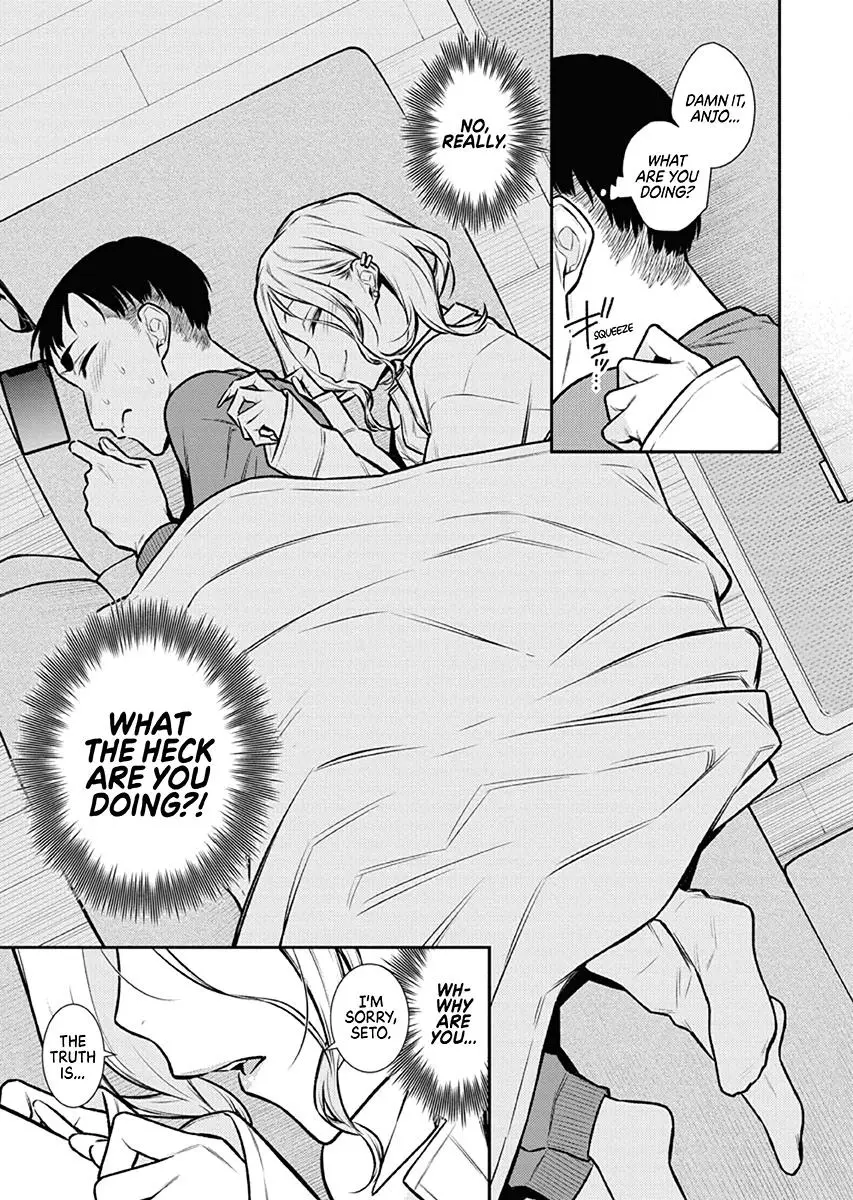 Yancha Gal No Anjou San Chapter 96 - Page 13