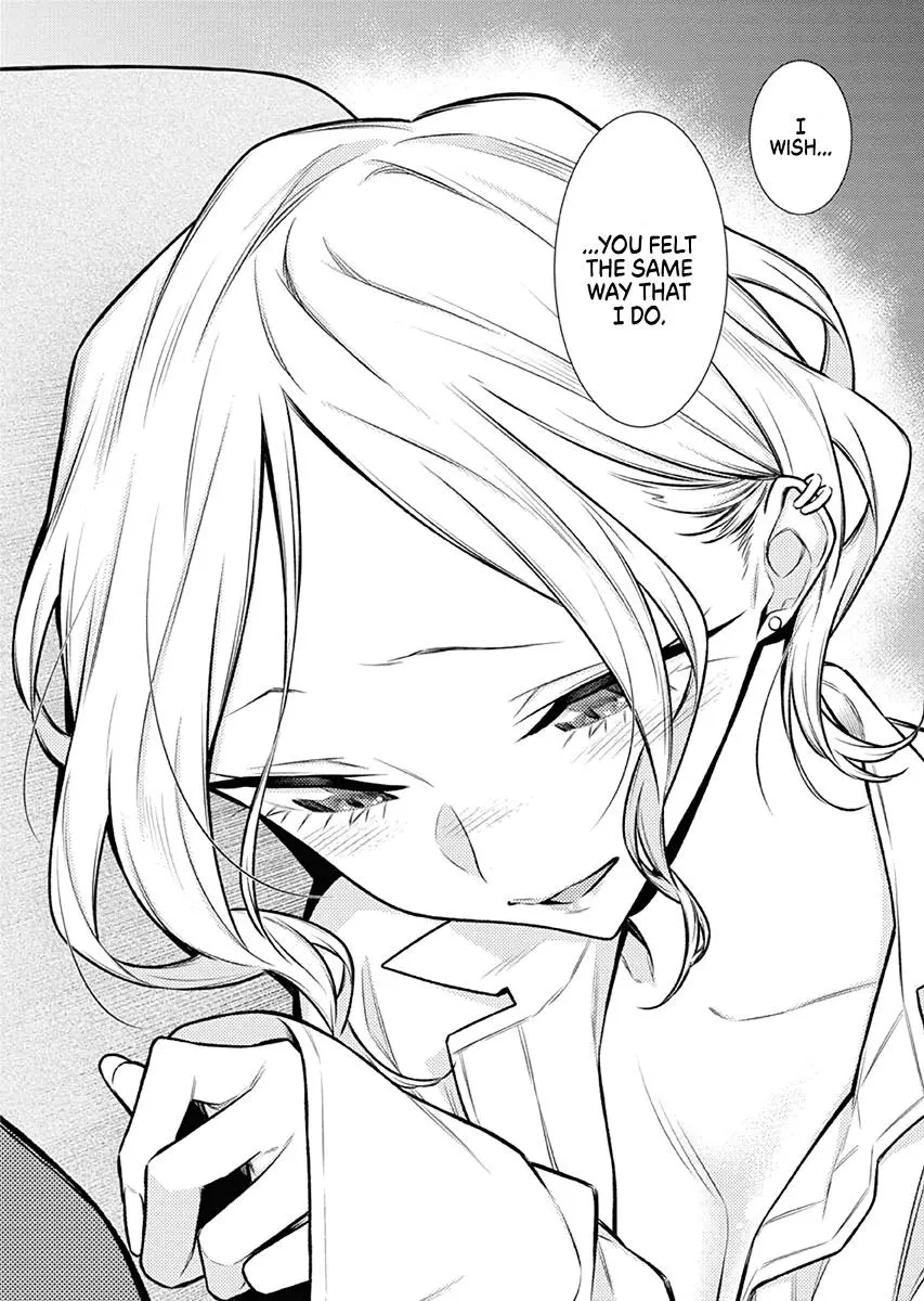 Yancha Gal No Anjou San Chapter 97 - Page 4