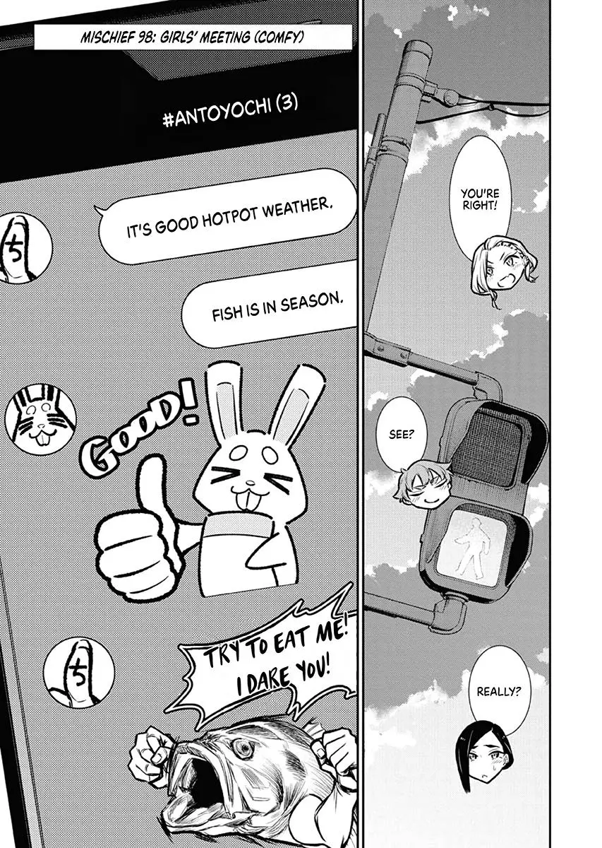 Yancha Gal No Anjou San Chapter 98 - Page 3