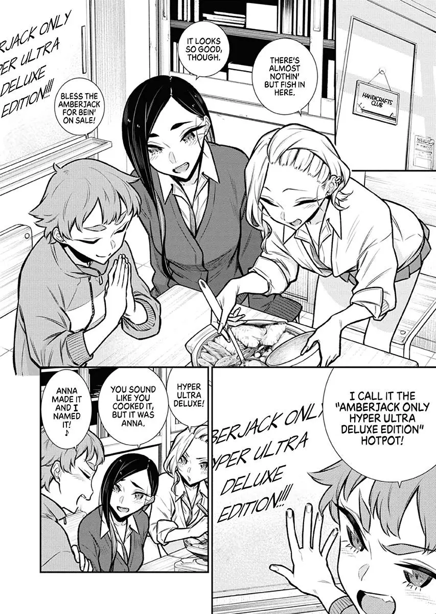 Yancha Gal No Anjou San Chapter 98 - Page 4