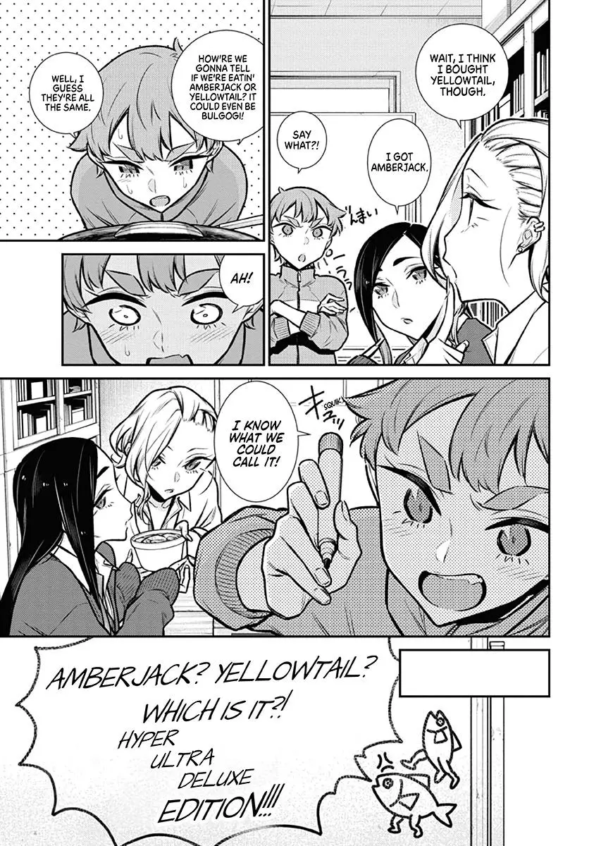 Yancha Gal No Anjou San Chapter 98 - Page 5