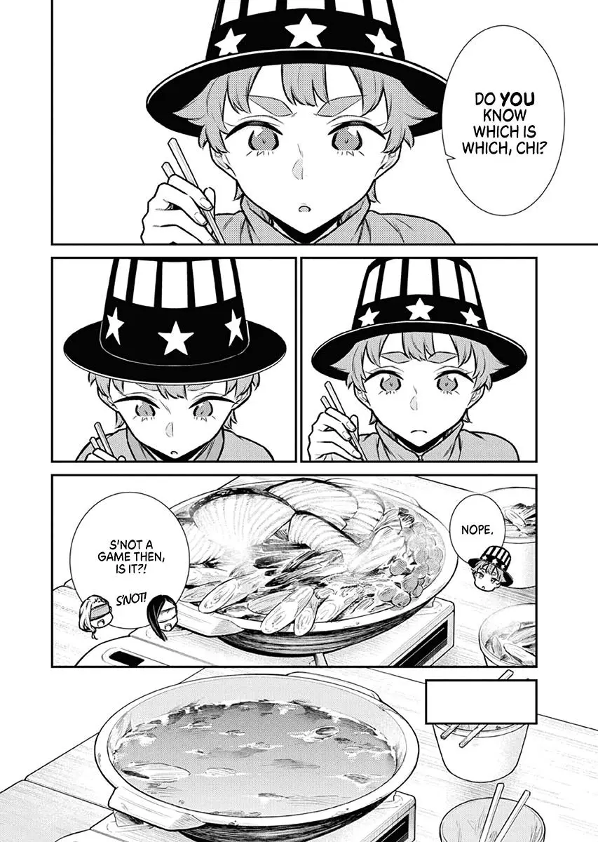 Yancha Gal No Anjou San Chapter 98 - Page 8