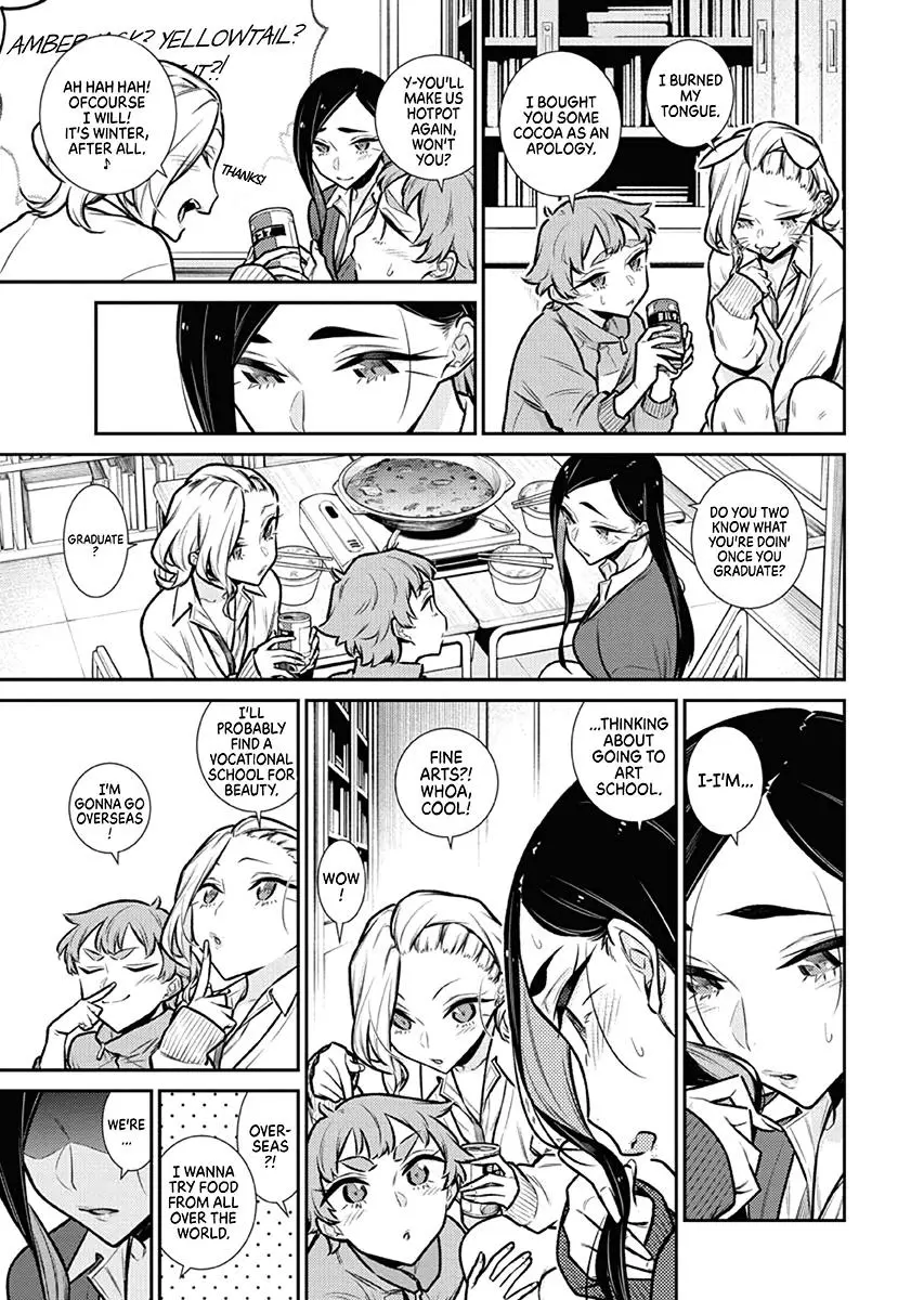 Yancha Gal No Anjou San Chapter 98 - Page 9