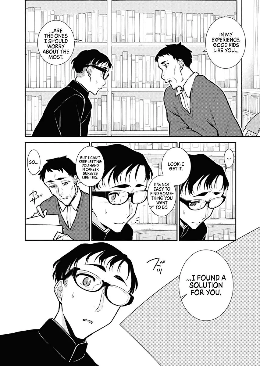 Yancha Gal No Anjou San Chapter 99 - Page 2