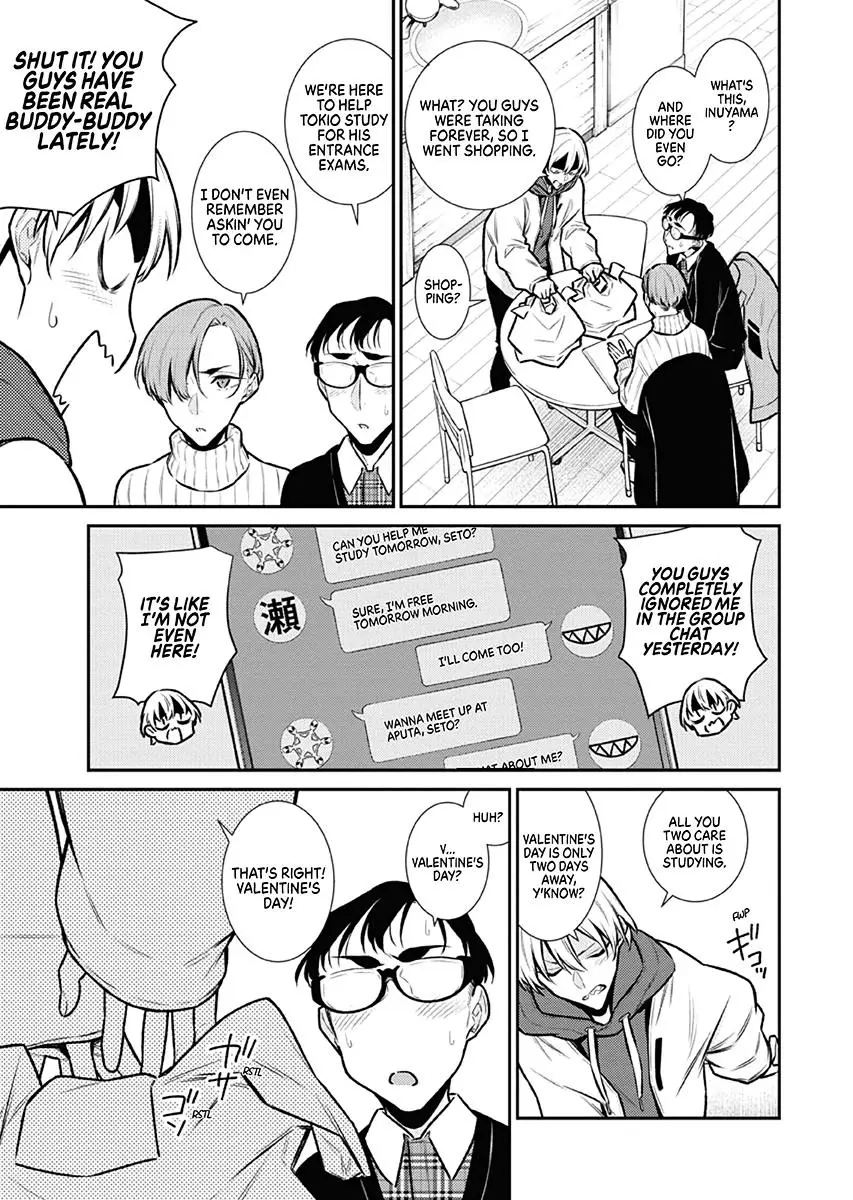 Yancha Gal No Anjou San Chapter 99 - Page 5