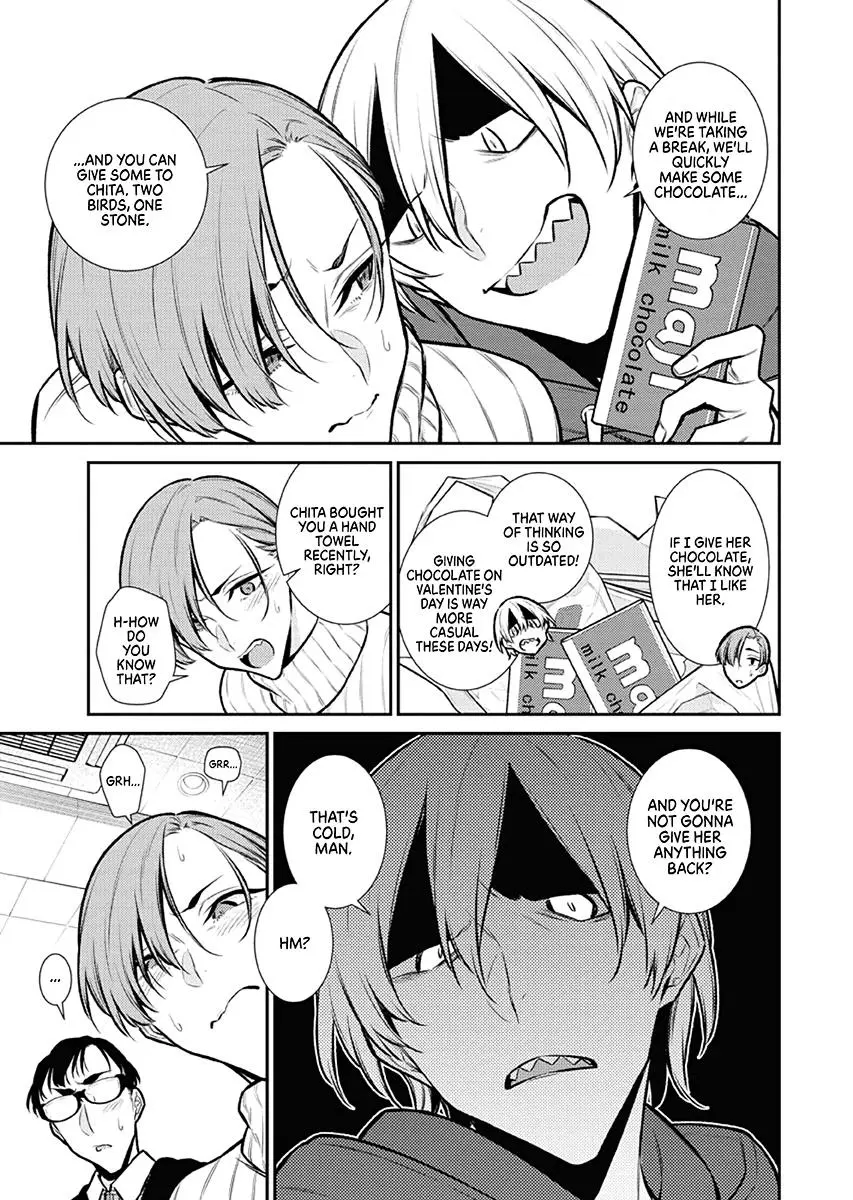 Yancha Gal No Anjou San Chapter 99 - Page 7