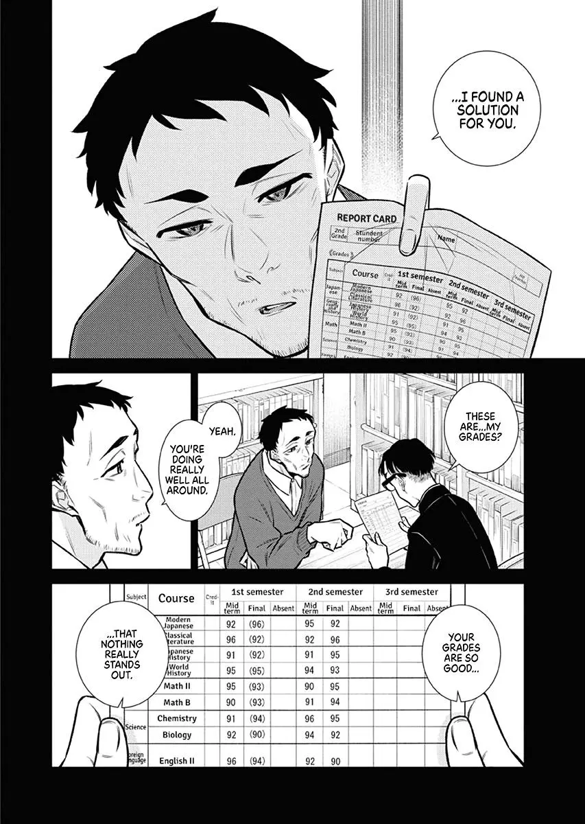 Yancha Gal No Anjou San Chapter 99 - Page 12