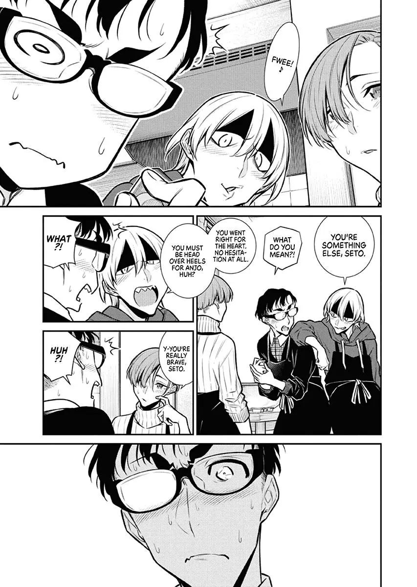 Yancha Gal No Anjou San Chapter 99 - Page 17